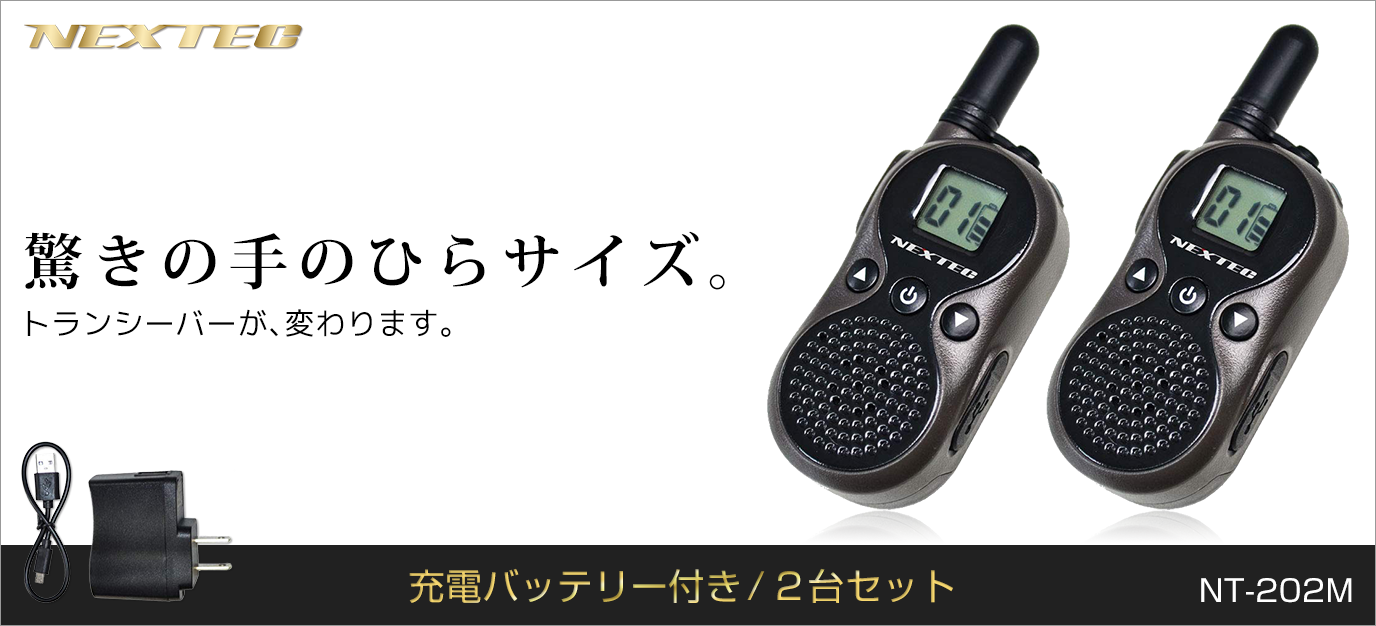 ロゴ・バナーデザイン制作 - 8